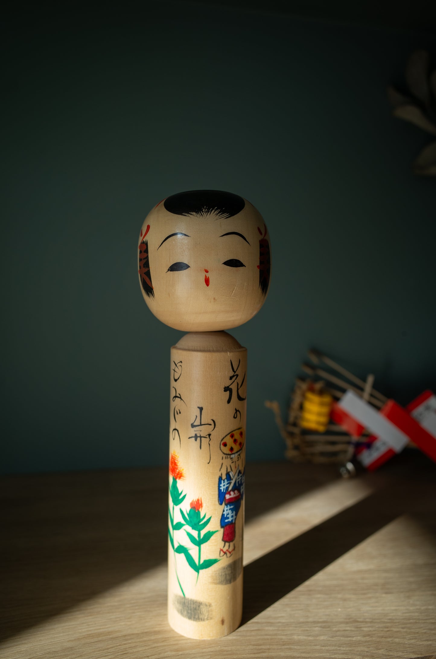 Kokeshi Yukie