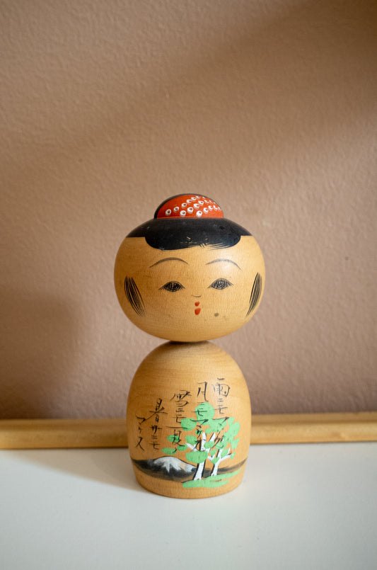 Kokeshi Sachiko