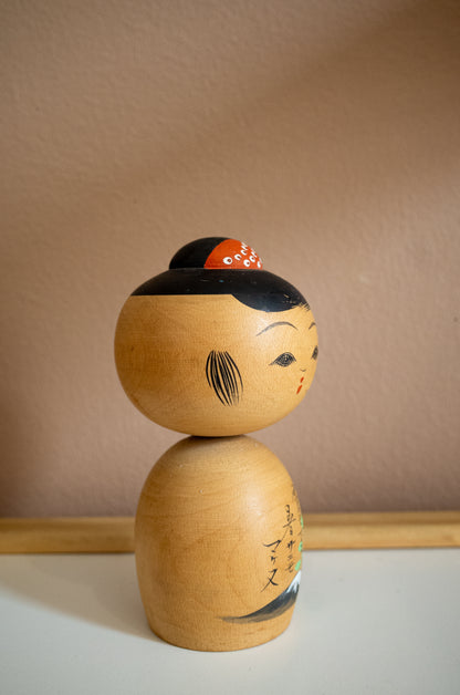 Kokeshi Sachiko