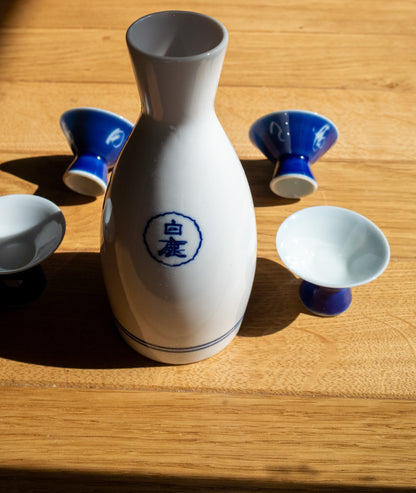 Carafe et verres à Sake Showa