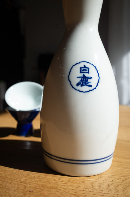 Carafe et verres à Sake Showa