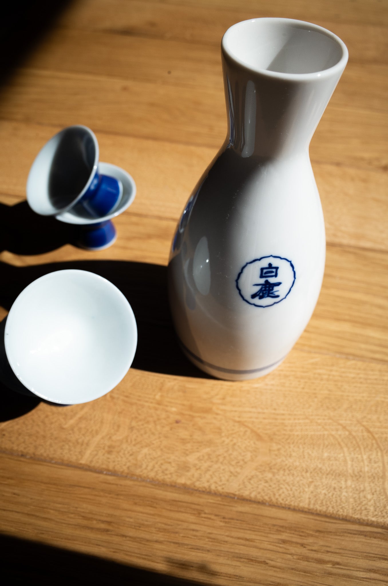 Carafe et verres à Sake Showa