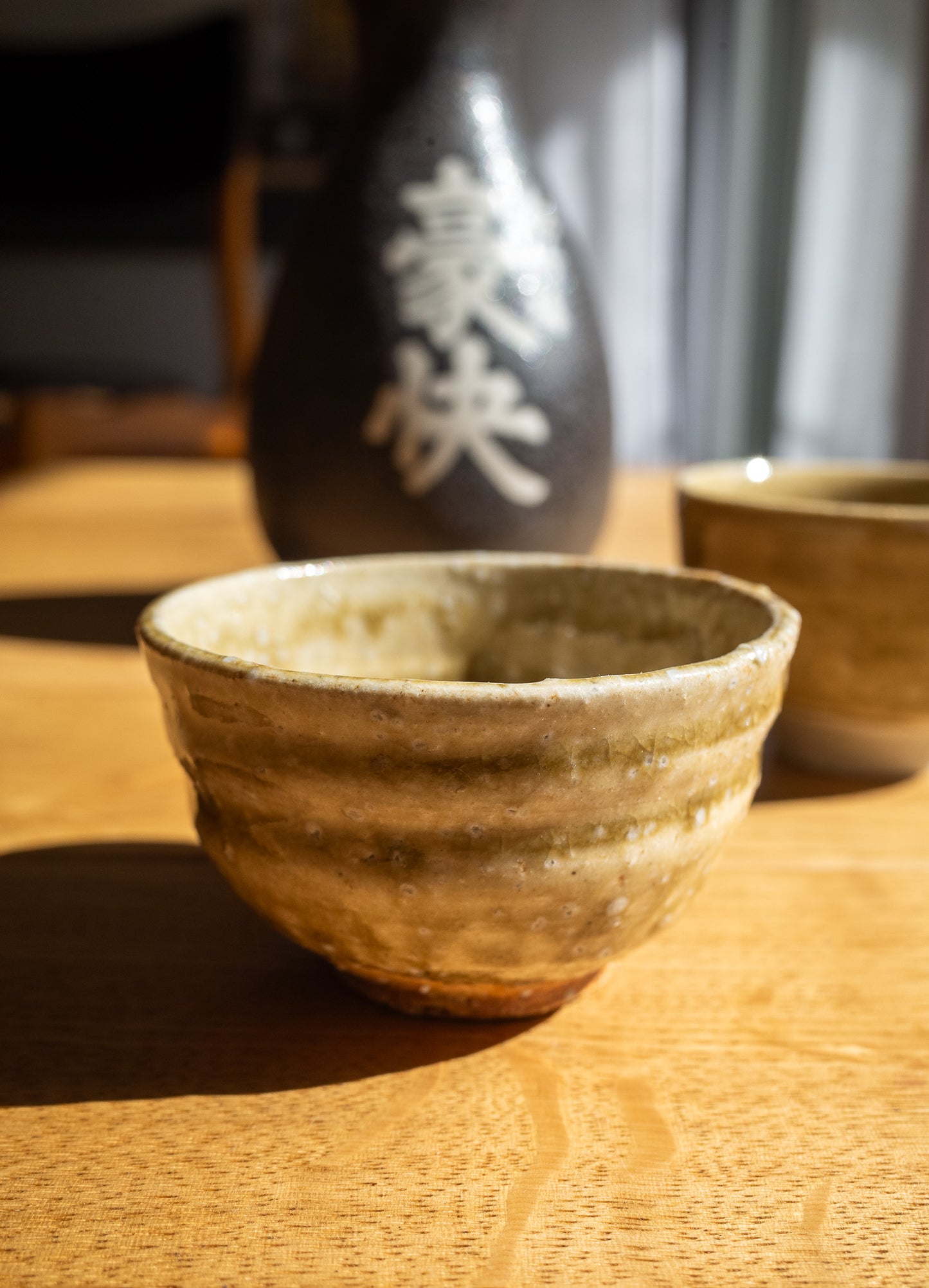 Verres à Sake Yoshimune