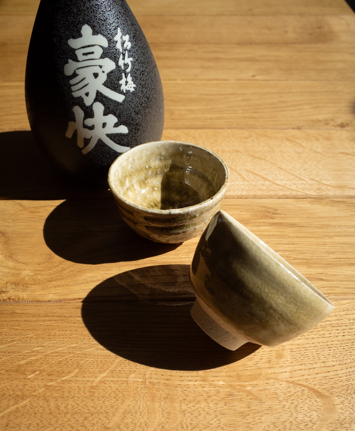 Verres à Sake Yoshimune