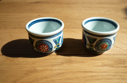 Verres à saké Yoshimasa