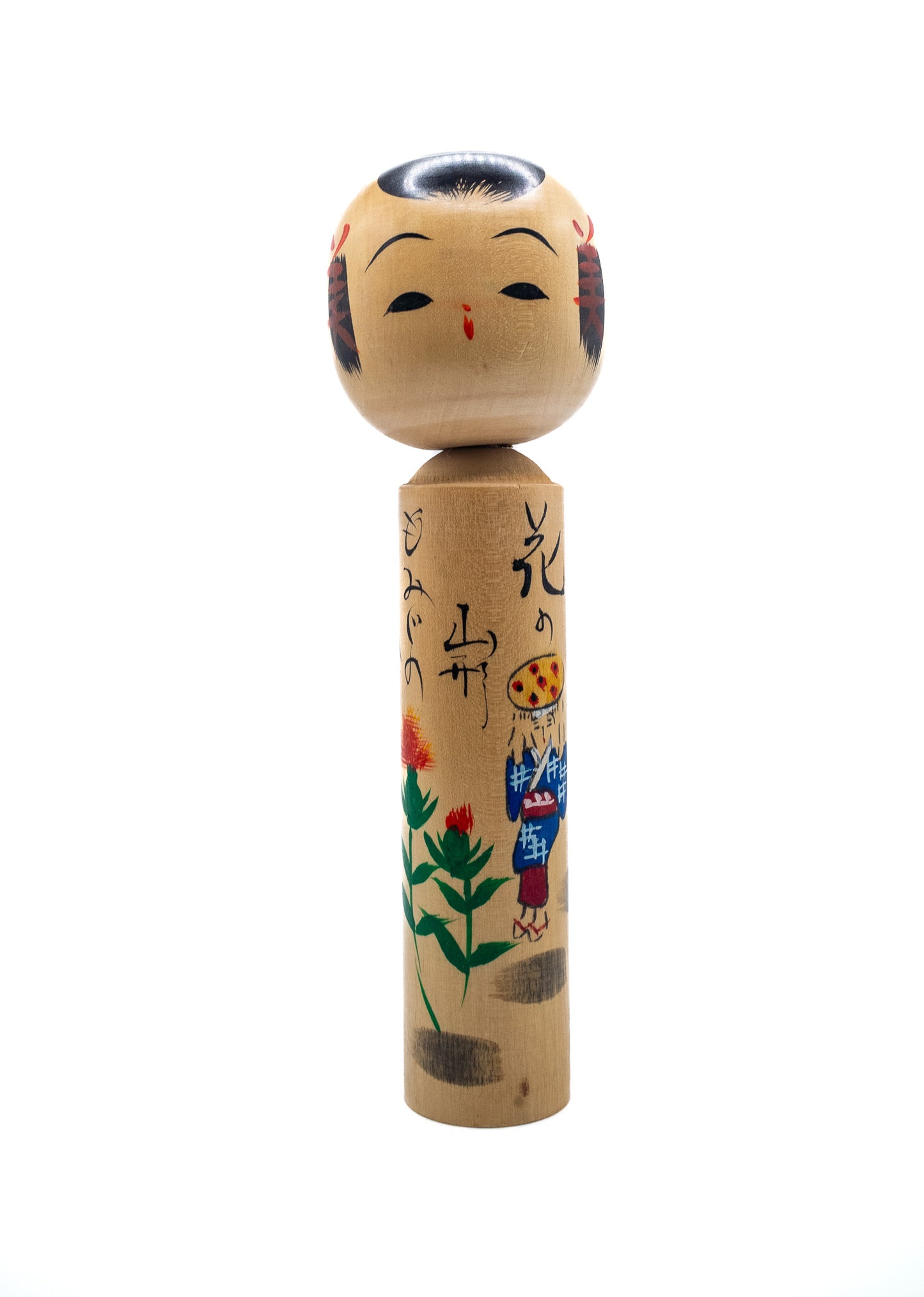 Kokeshi Yukie