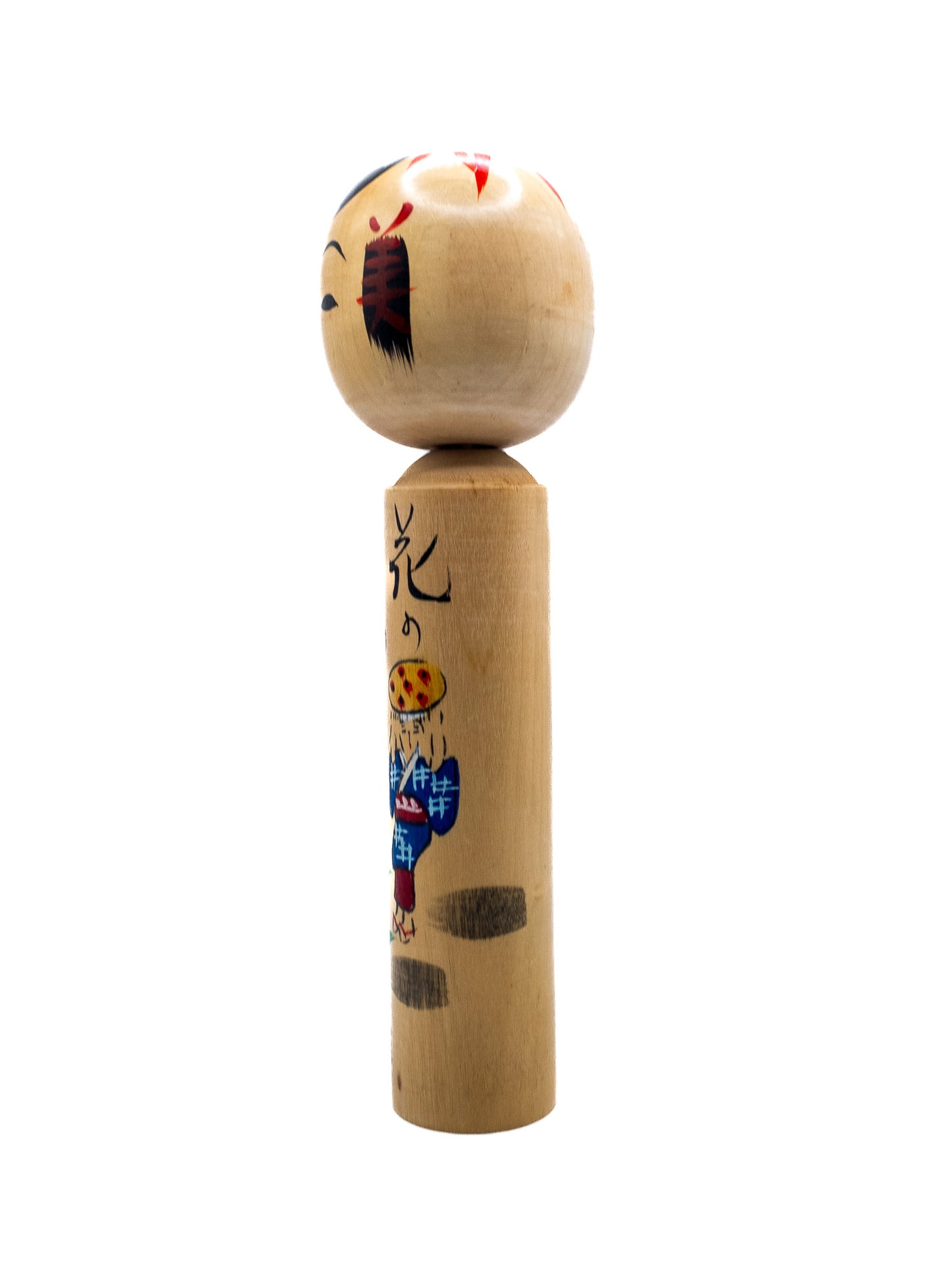 Kokeshi Yukie