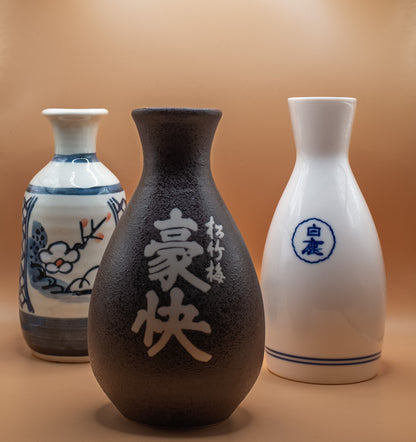 Carafe à Sake Reiwa